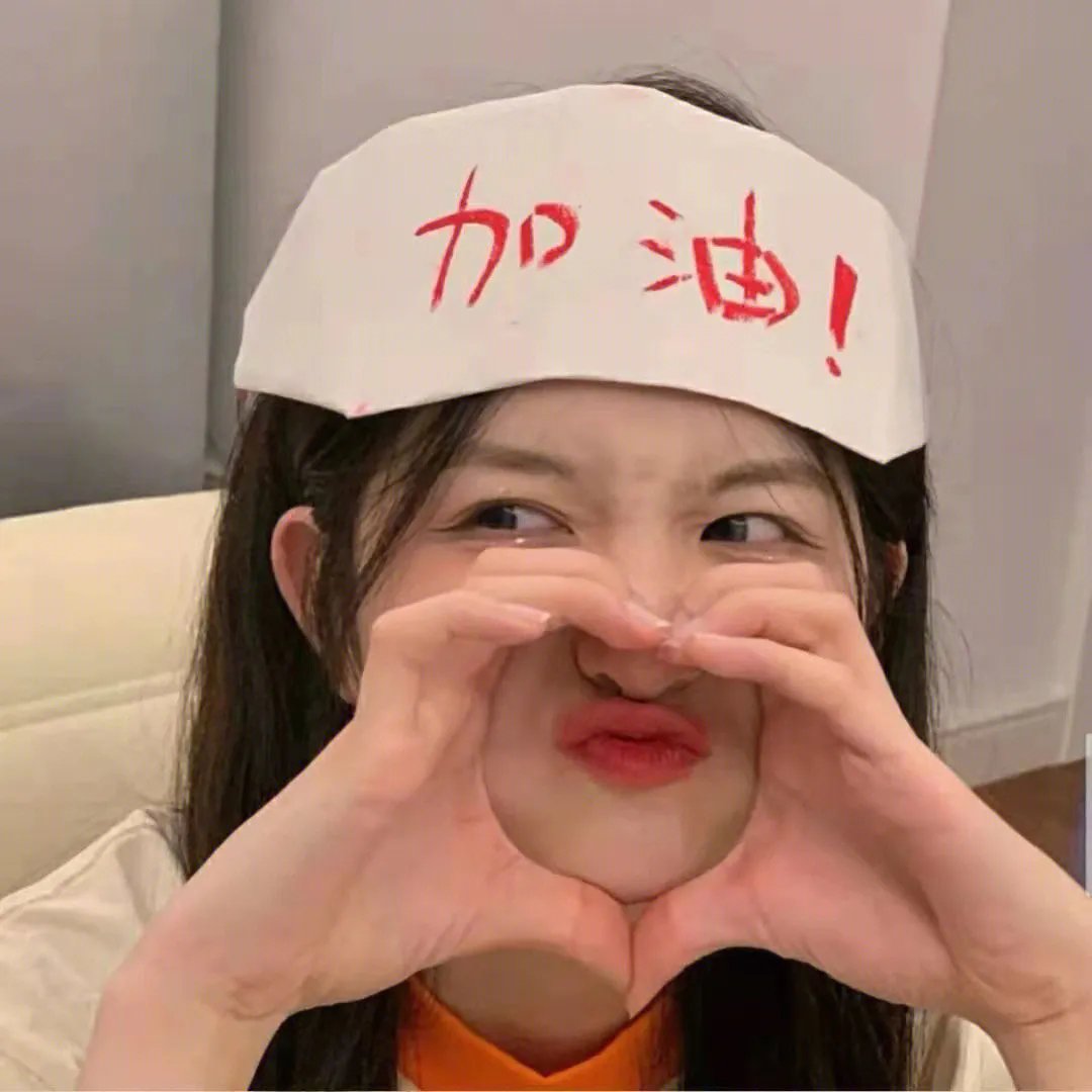 继承之战第四季